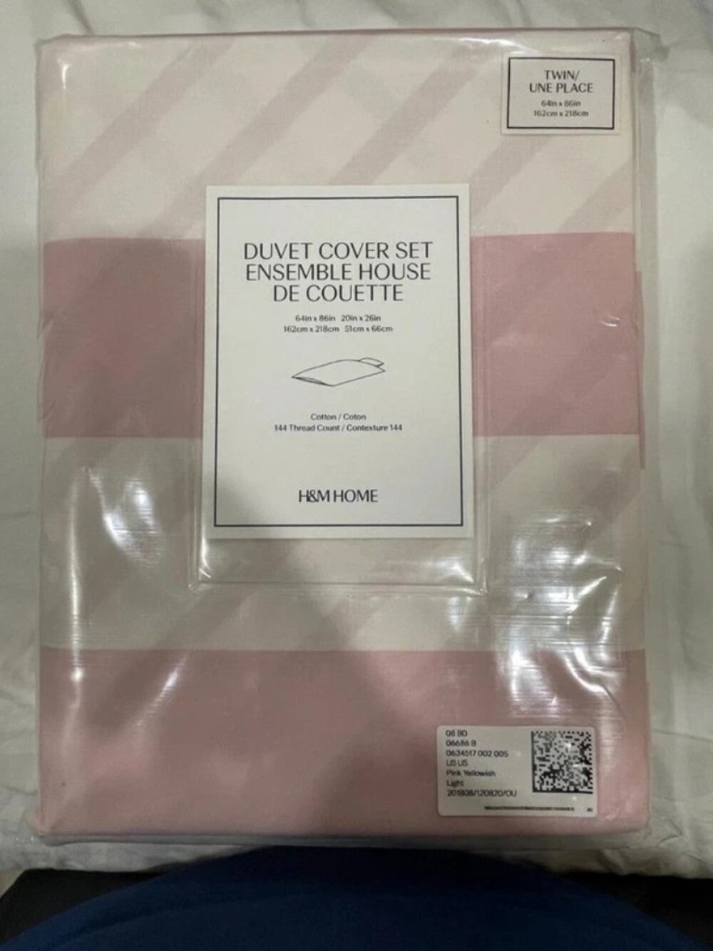 H&M Home Twin Pink Striped Cotton Duvet Cover Set NWT